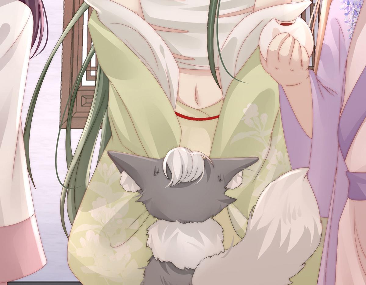 20 白嫖一只狼崽(1/3)-第24话