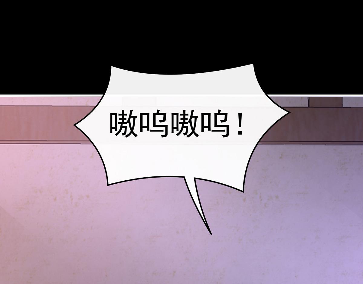 20 白嫖一只狼崽(1/3)-第24话