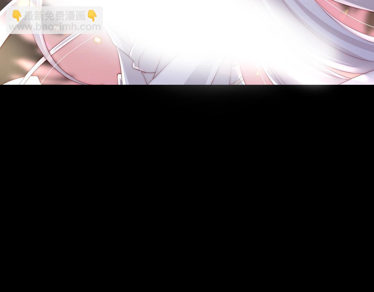 02 童养夫？(1/3)-第4话