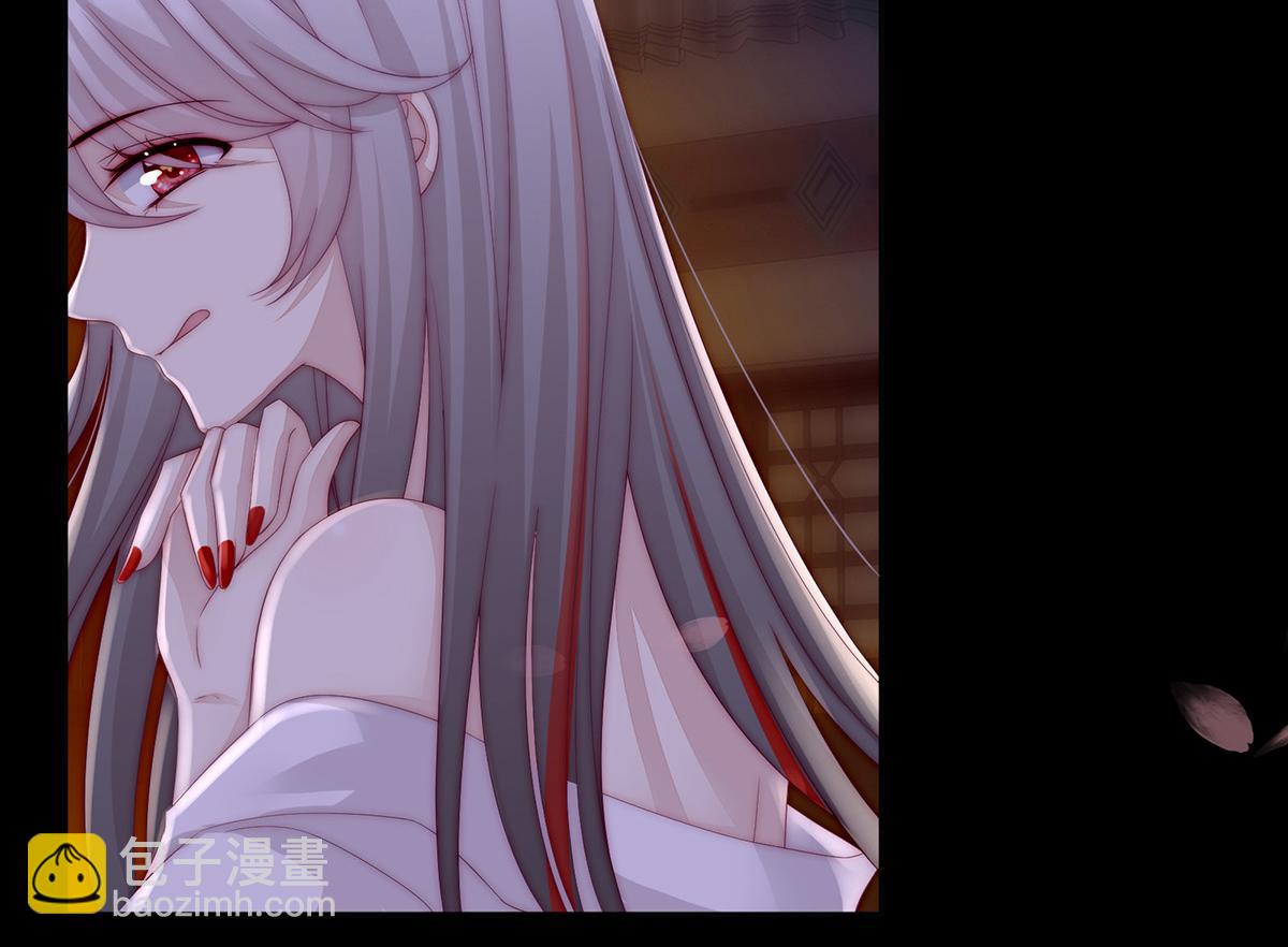 02 童养夫？(1/3)-第4话