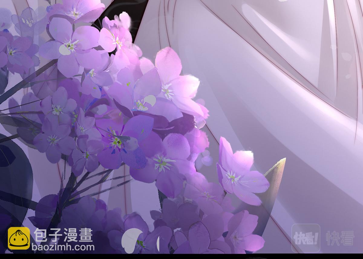 02 童养夫？(1/3)-第4话