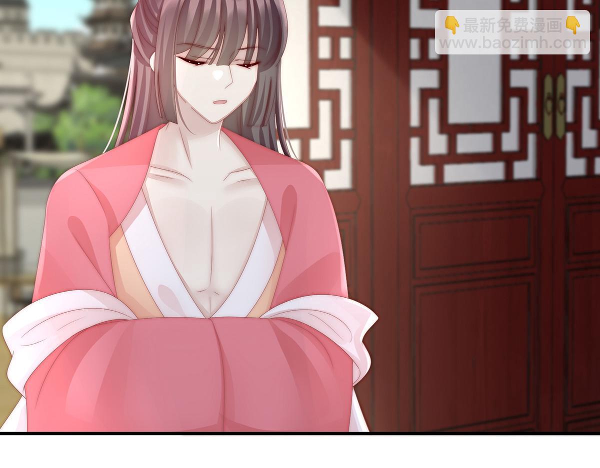 28 是妈妈也是牌王(1/3)-第32话