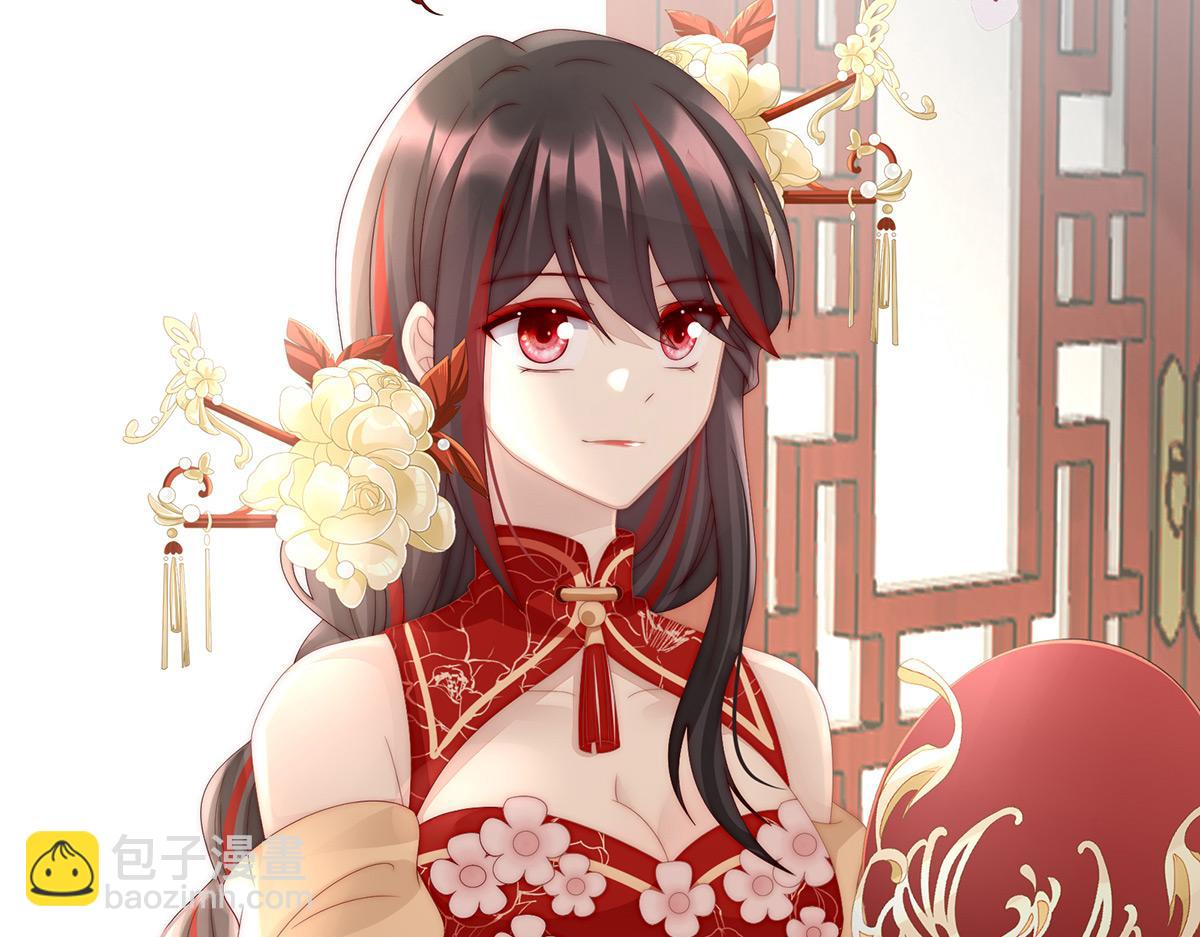 28 是妈妈也是牌王(1/3)-第32话