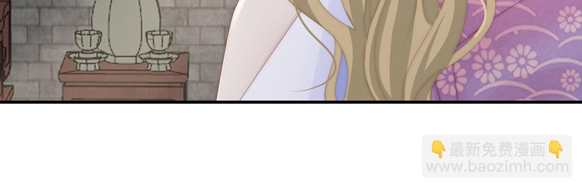 28 是妈妈也是牌王(1/3)-第32话