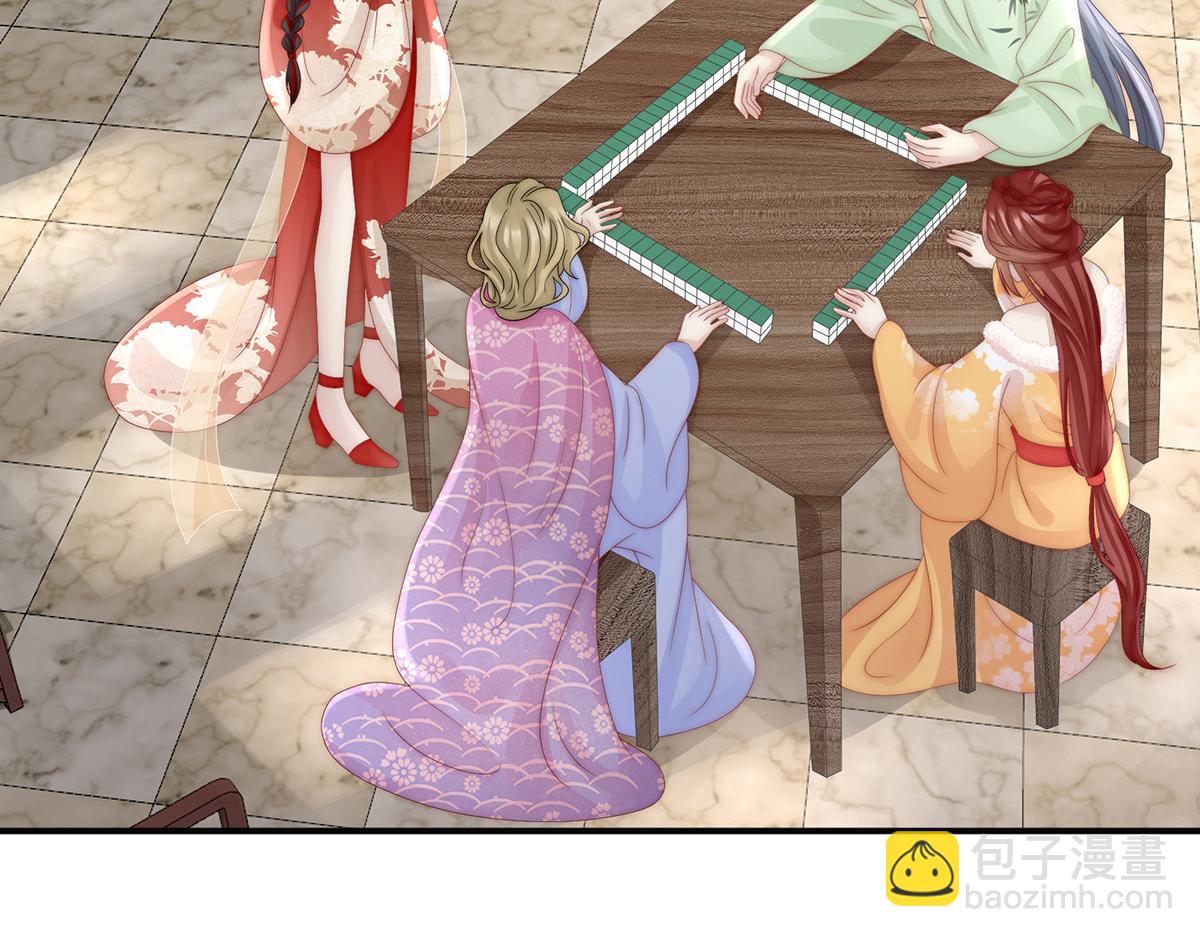 28 是妈妈也是牌王(1/3)-第32话