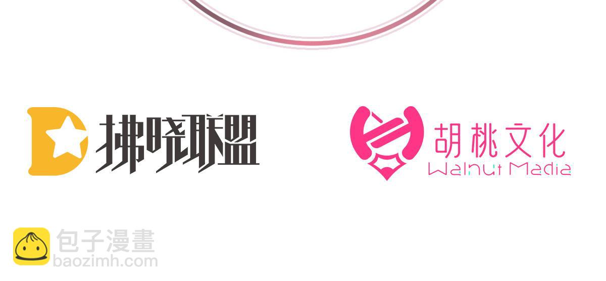 28 是妈妈也是牌王(1/3)-第32话