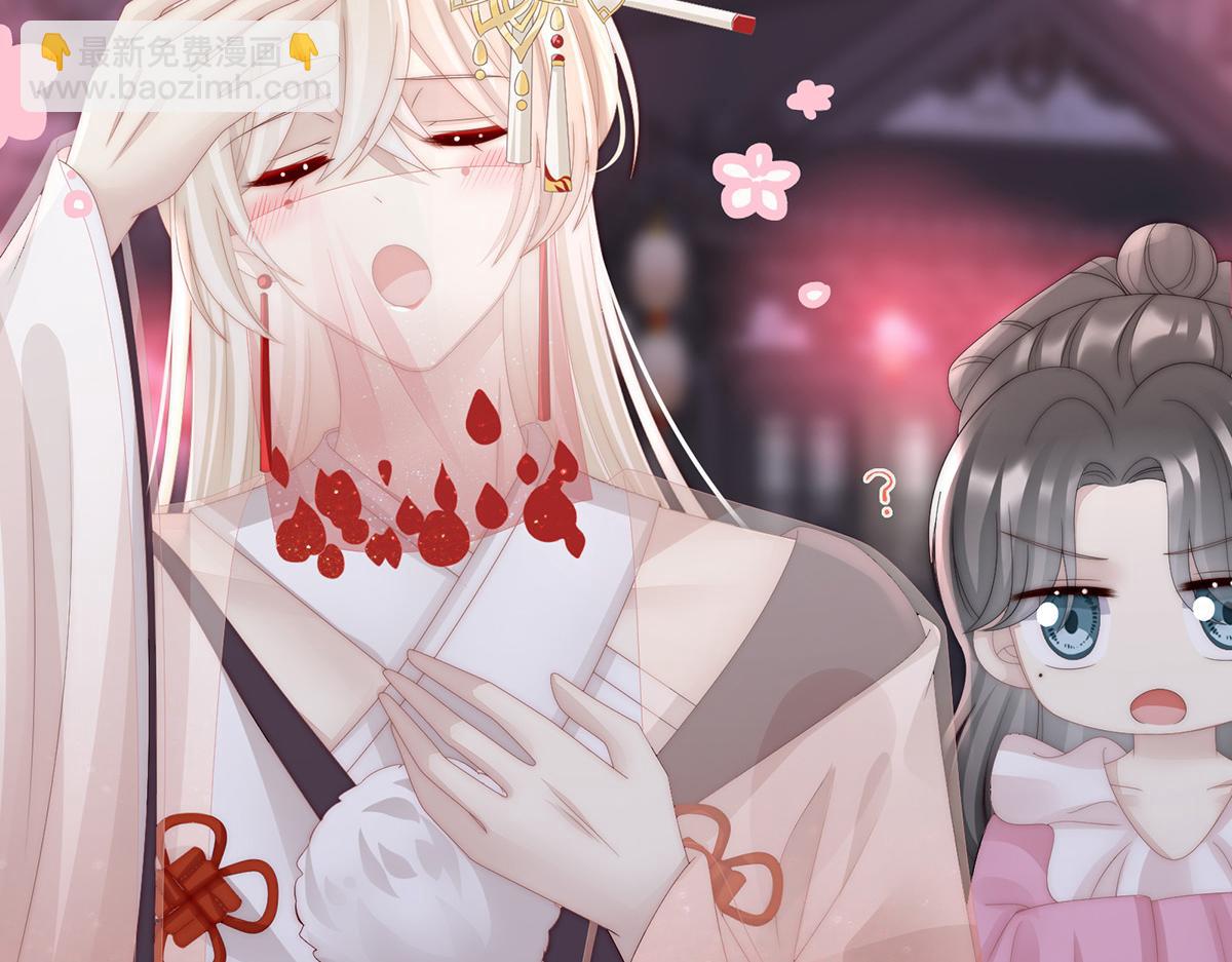 36 姐姐，闭上眼睛(1/3)-第40话