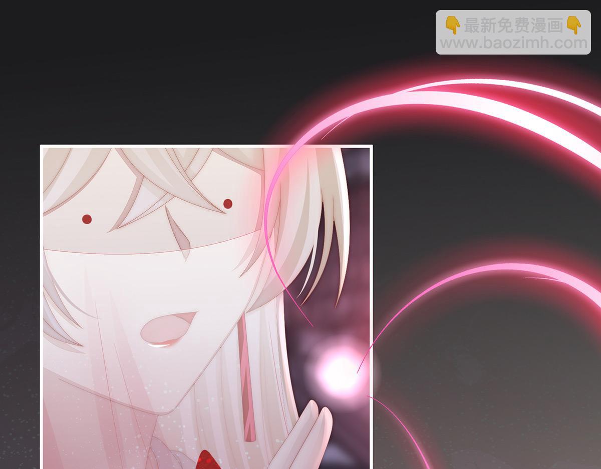 36 姐姐，闭上眼睛(1/3)-第40话