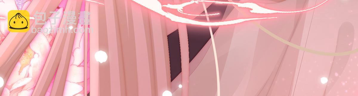 36 姐姐，闭上眼睛(1/3)-第40话