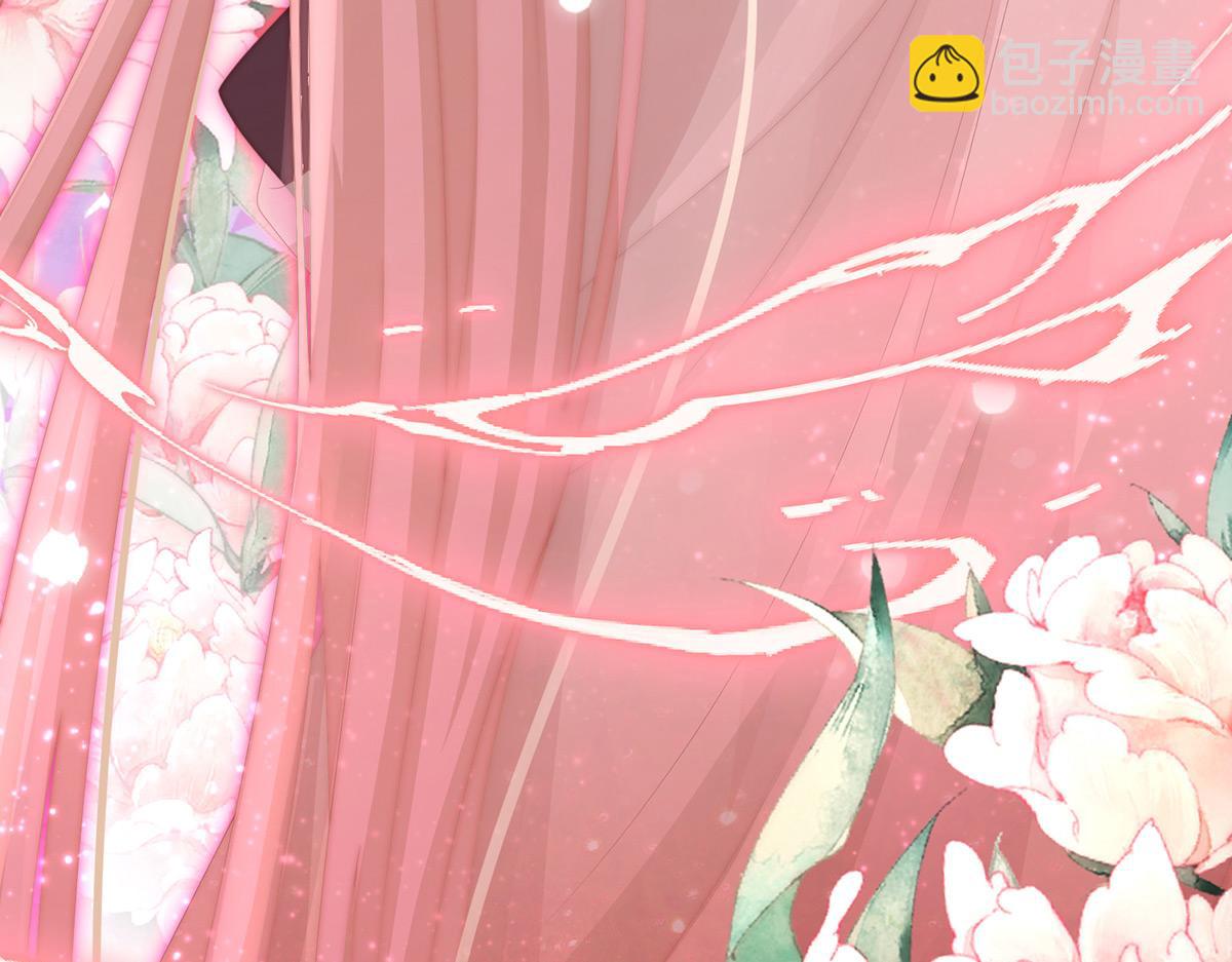 36 姐姐，闭上眼睛(1/3)-第40话