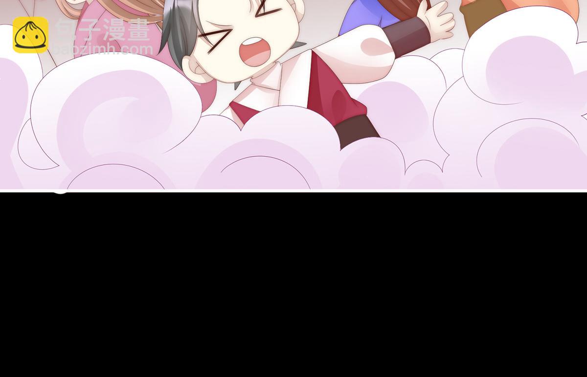 36 姐姐，闭上眼睛(1/3)-第40话