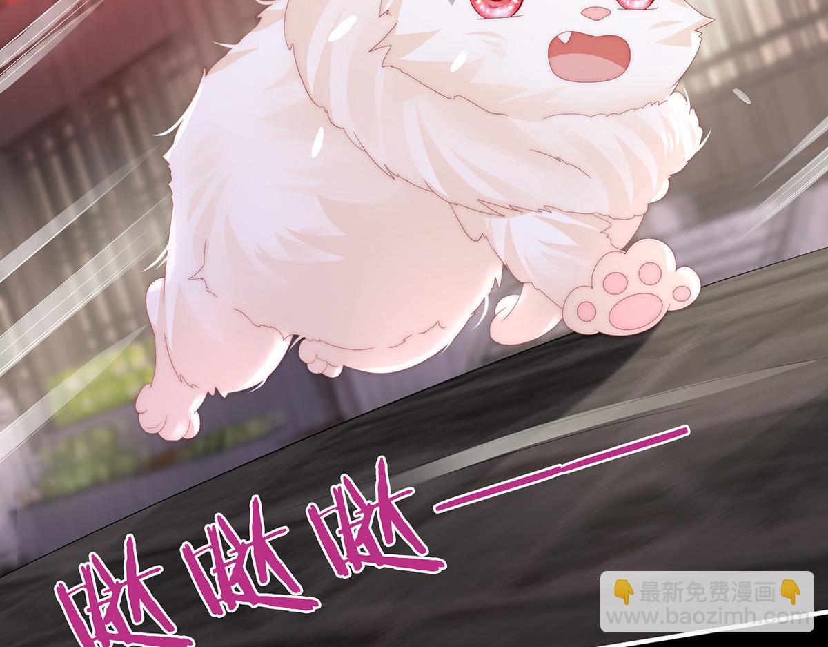 36 姐姐，闭上眼睛(1/3)-第40话