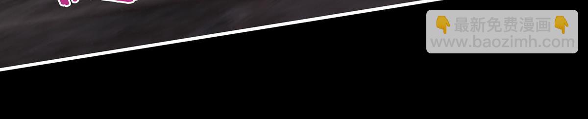 36 姐姐，闭上眼睛(1/3)-第40话