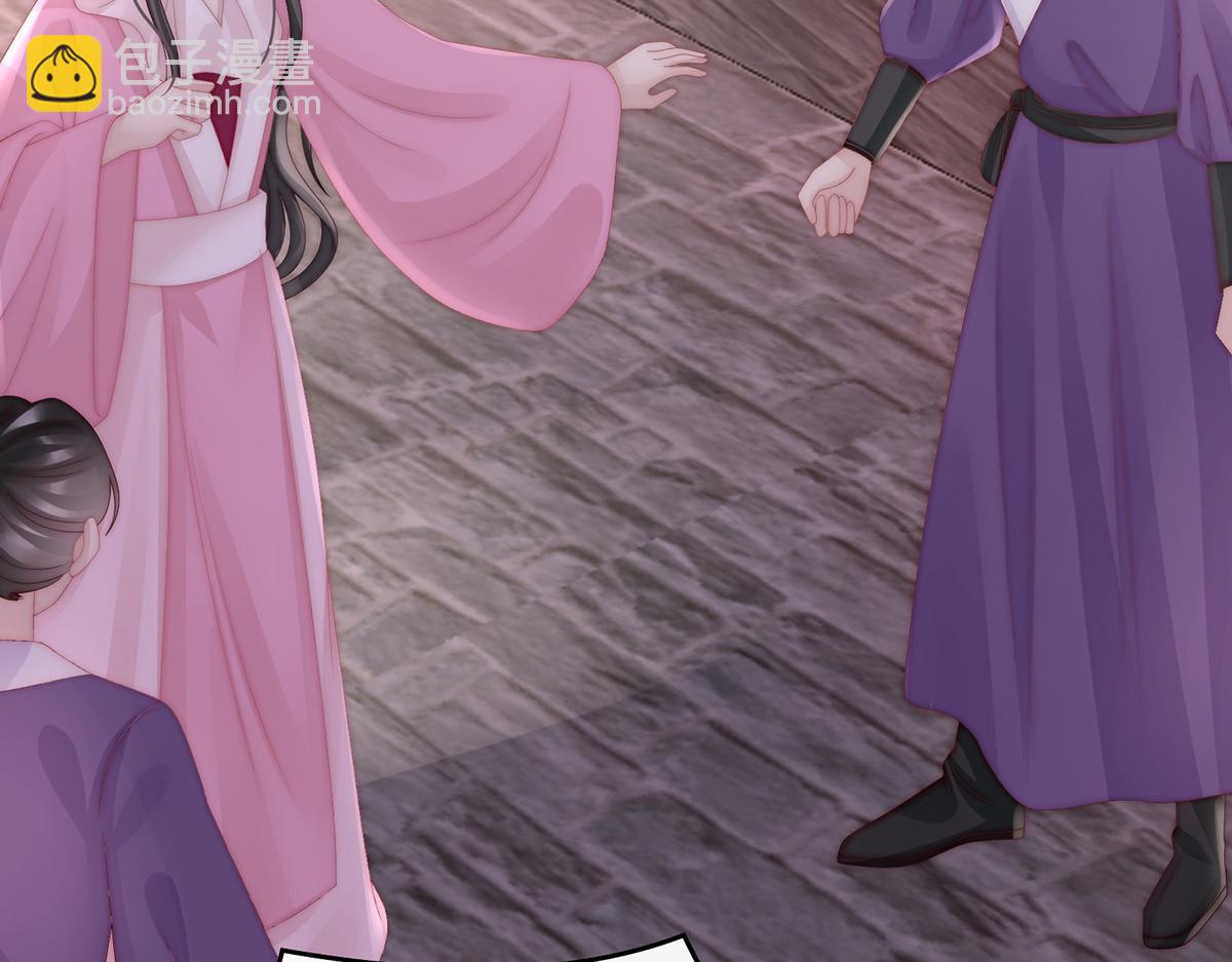 36 姐姐，闭上眼睛(1/3)-第40话