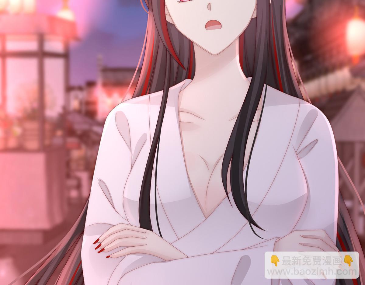 40 醉酒(1/3)-第44话