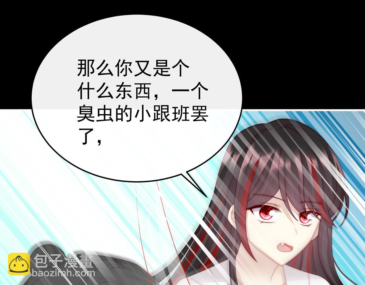 40 醉酒(1/3)-第44话