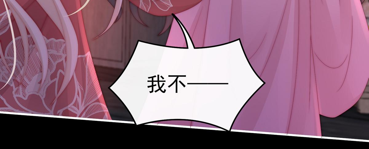 40 醉酒(1/3)-第44话