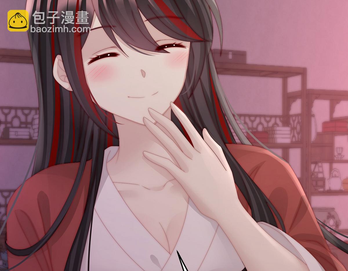 44 天喜阁暴力拆迁队(1/3)-第48话