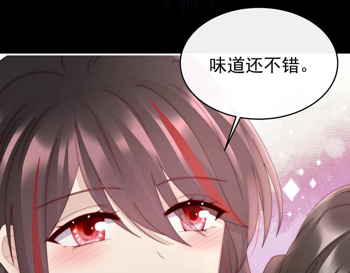 44 天喜阁暴力拆迁队(1/3)-第48话