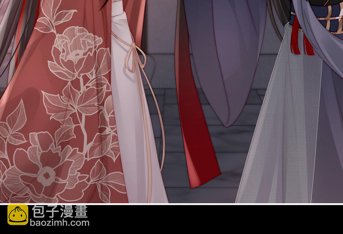 44 天喜阁暴力拆迁队(1/3)-第48话