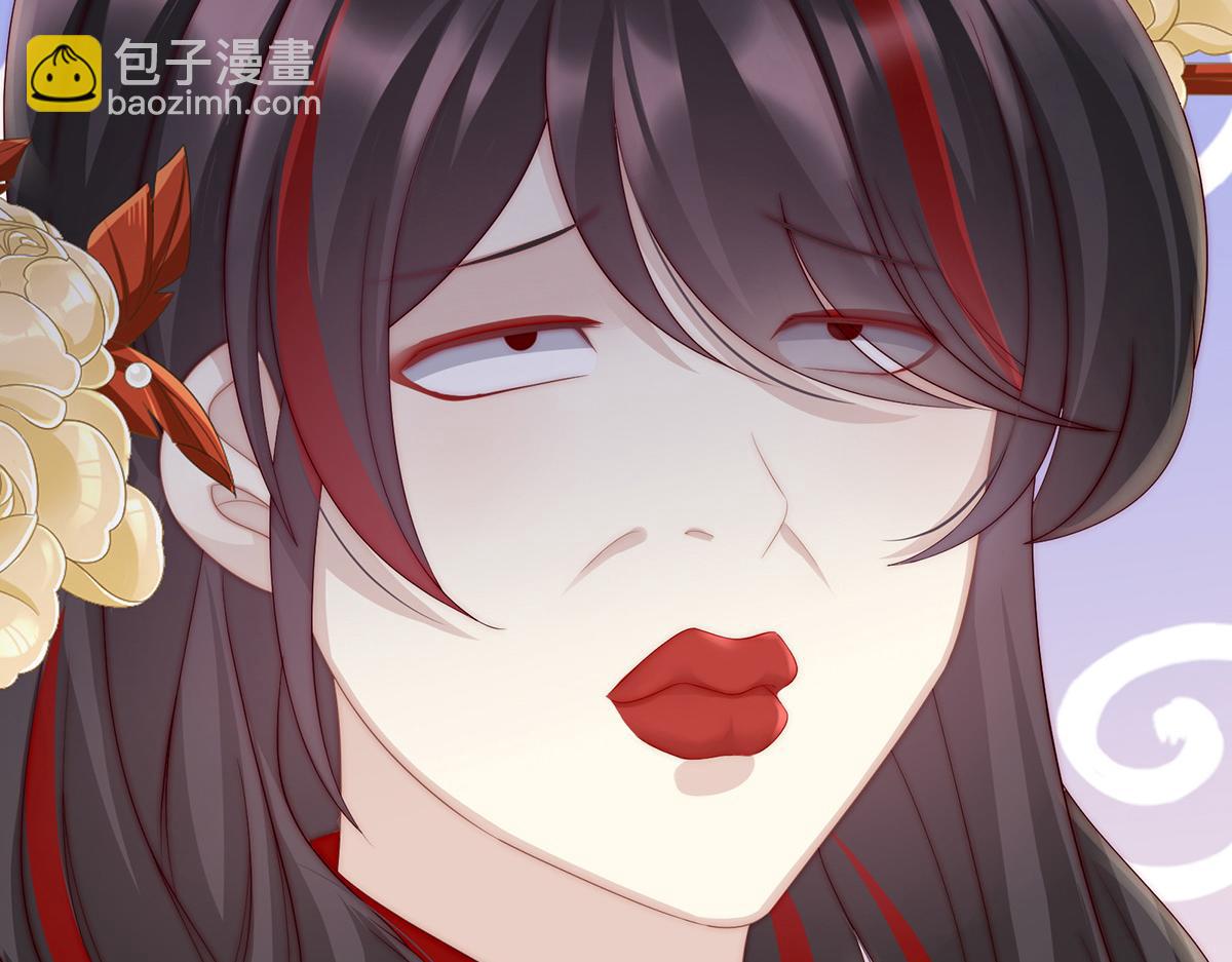 04 乖儿子们，给妈妈磕头(1/3)-第6话