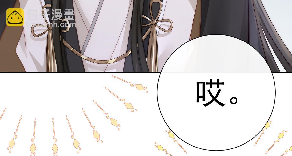 04 乖儿子们，给妈妈磕头(1/3)-第6话