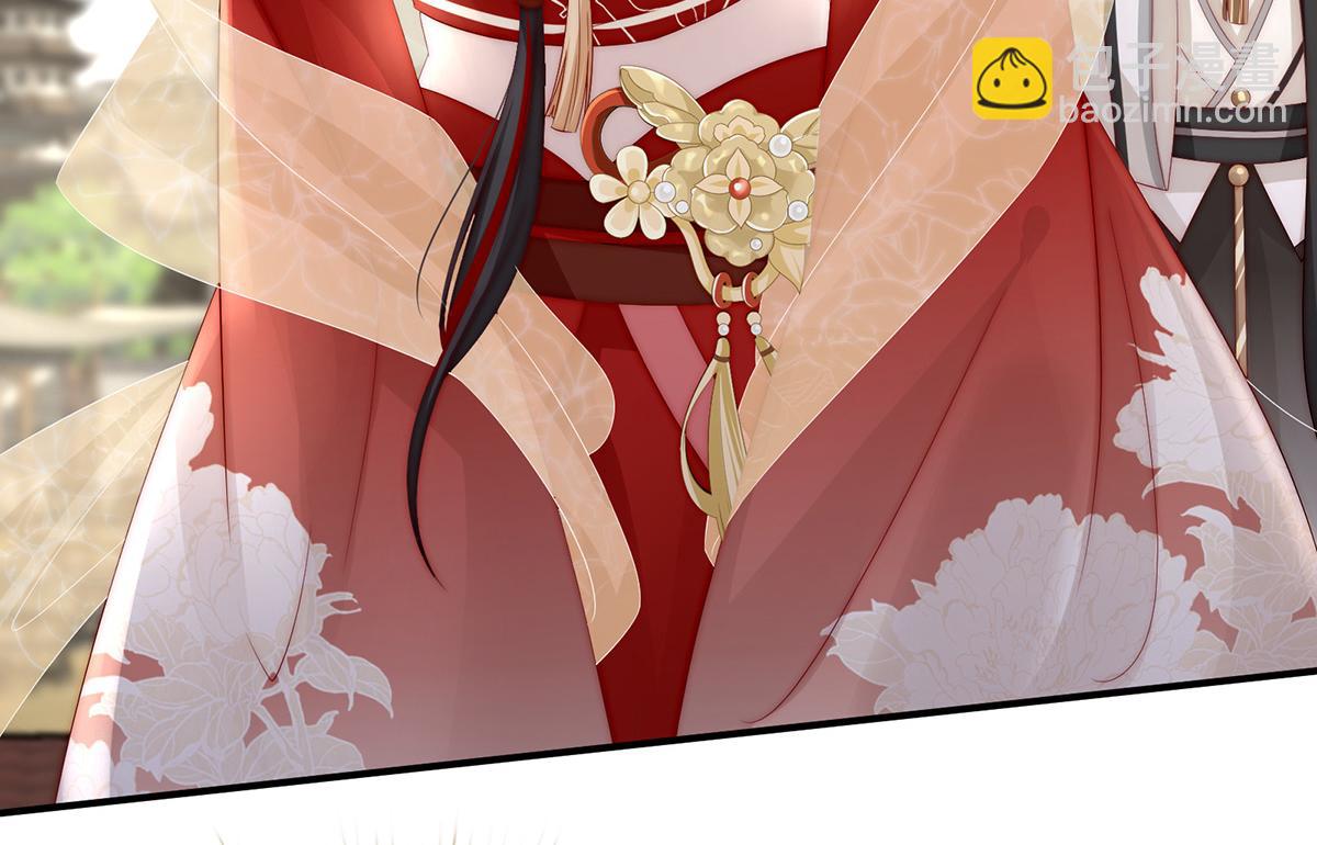 04 乖儿子们，给妈妈磕头(1/3)-第6话