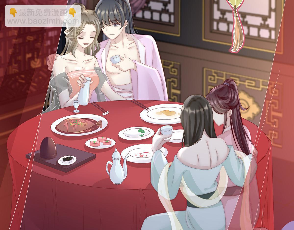 04 乖儿子们，给妈妈磕头(1/3)-第6话