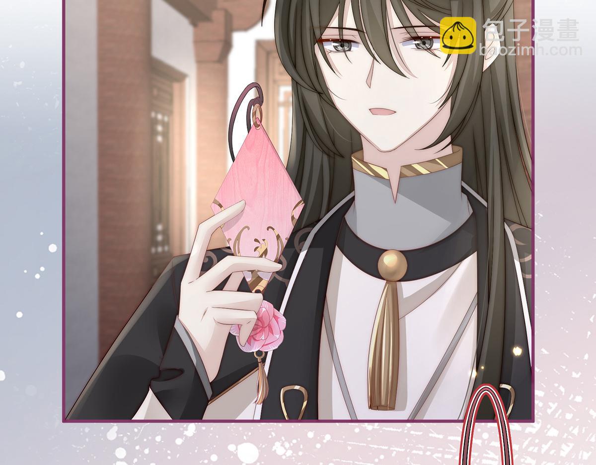 04 乖儿子们，给妈妈磕头(1/3)-第6话