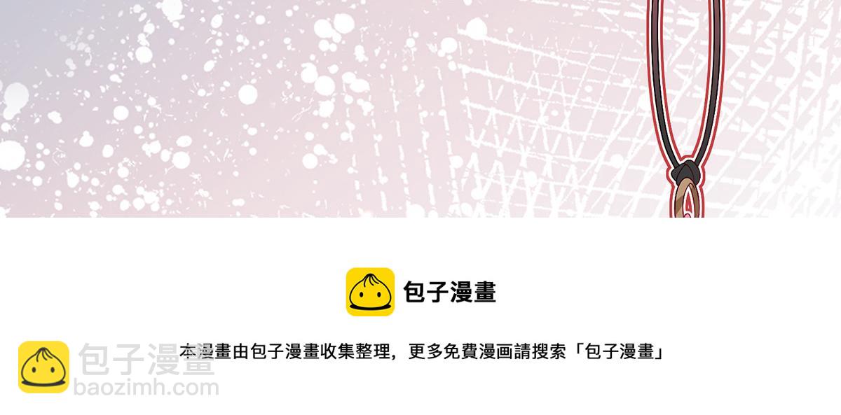 04 乖儿子们，给妈妈磕头(1/3)-第6话