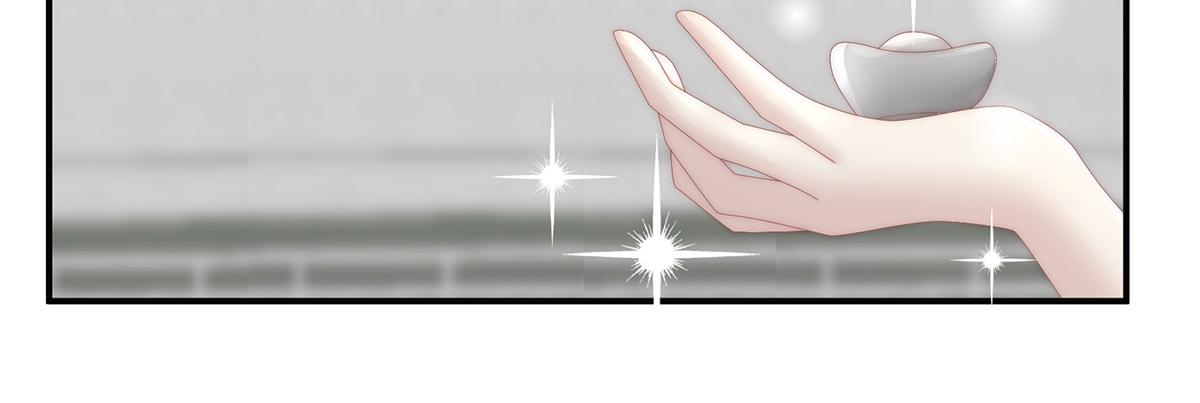 50 沈妈妈，幸会(1/3)-第54话