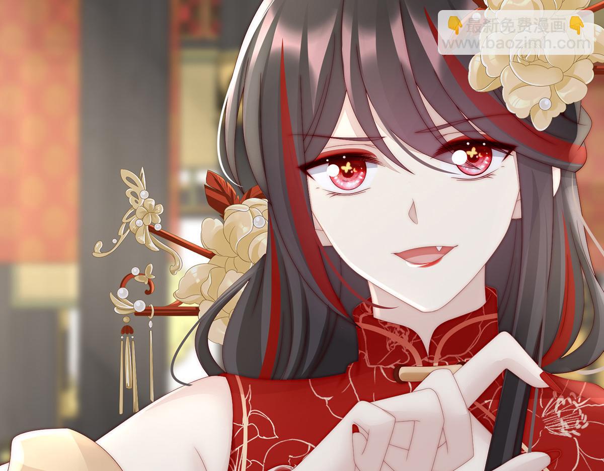 52 血族不跪人类皇帝(1/3)-第56话