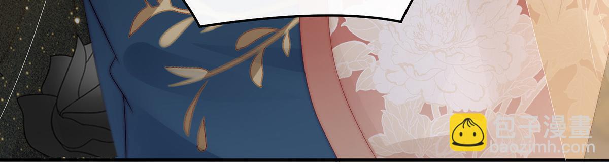 52 血族不跪人类皇帝(1/3)-第56话