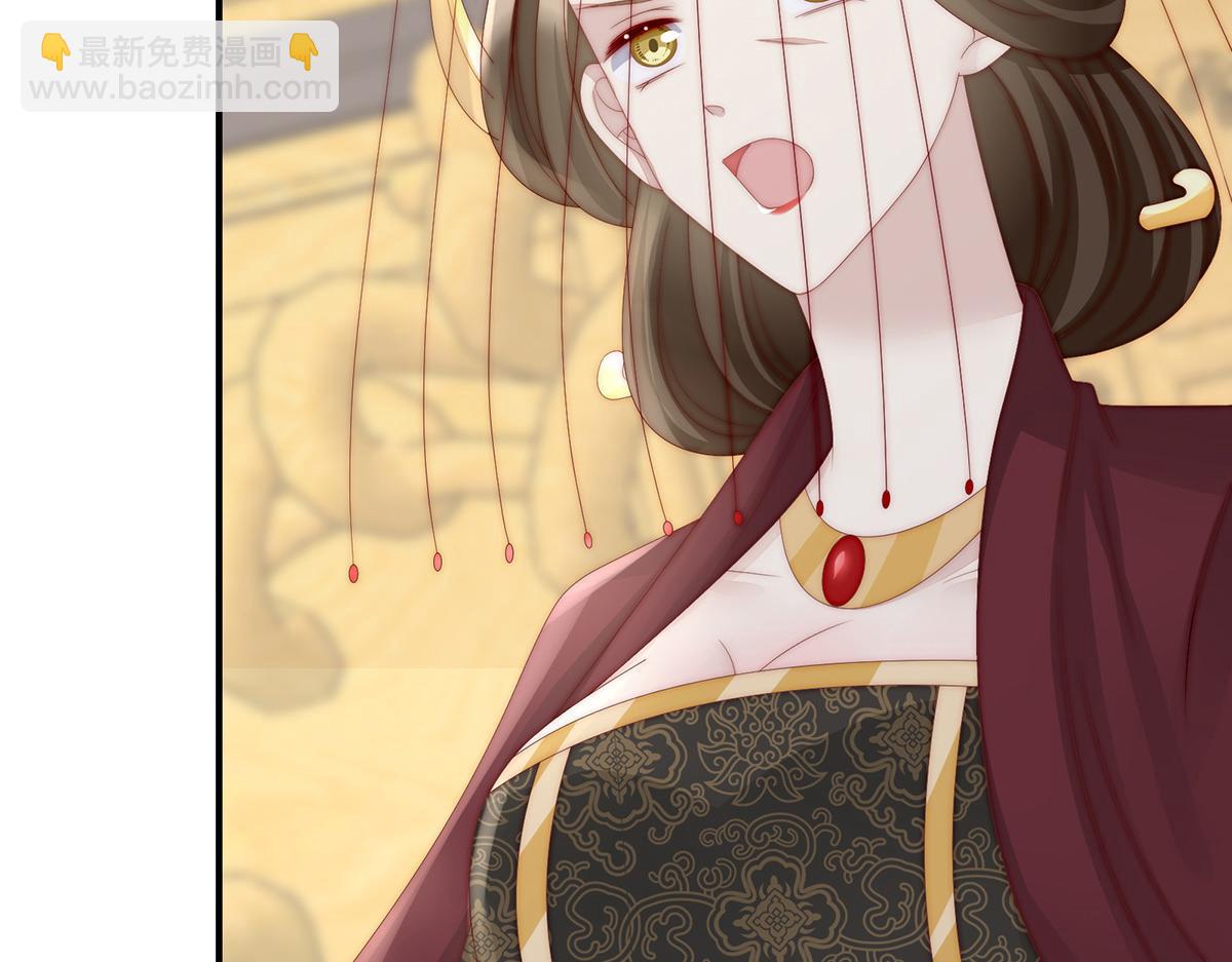 52 血族不跪人类皇帝(1/3)-第56话