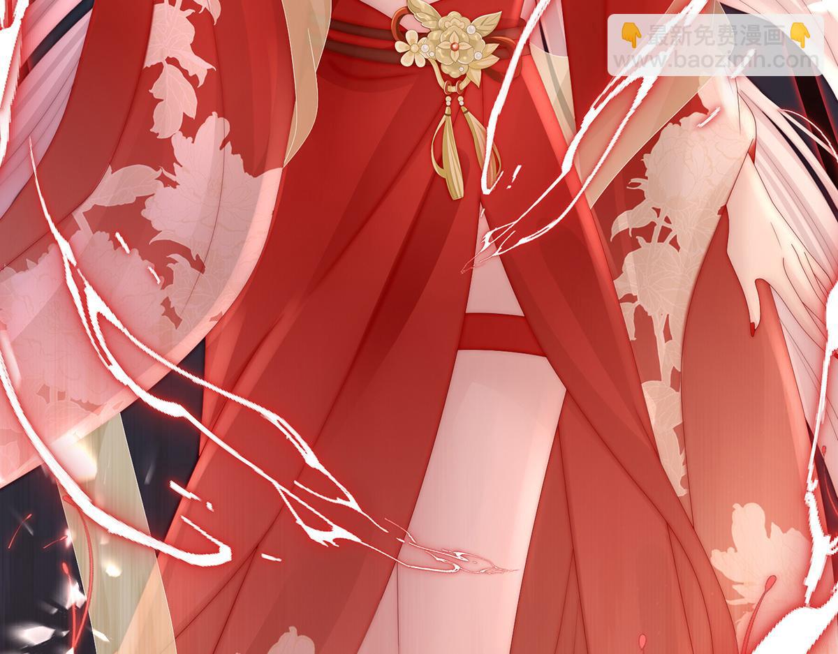 52 血族不跪人类皇帝(1/3)-第56话