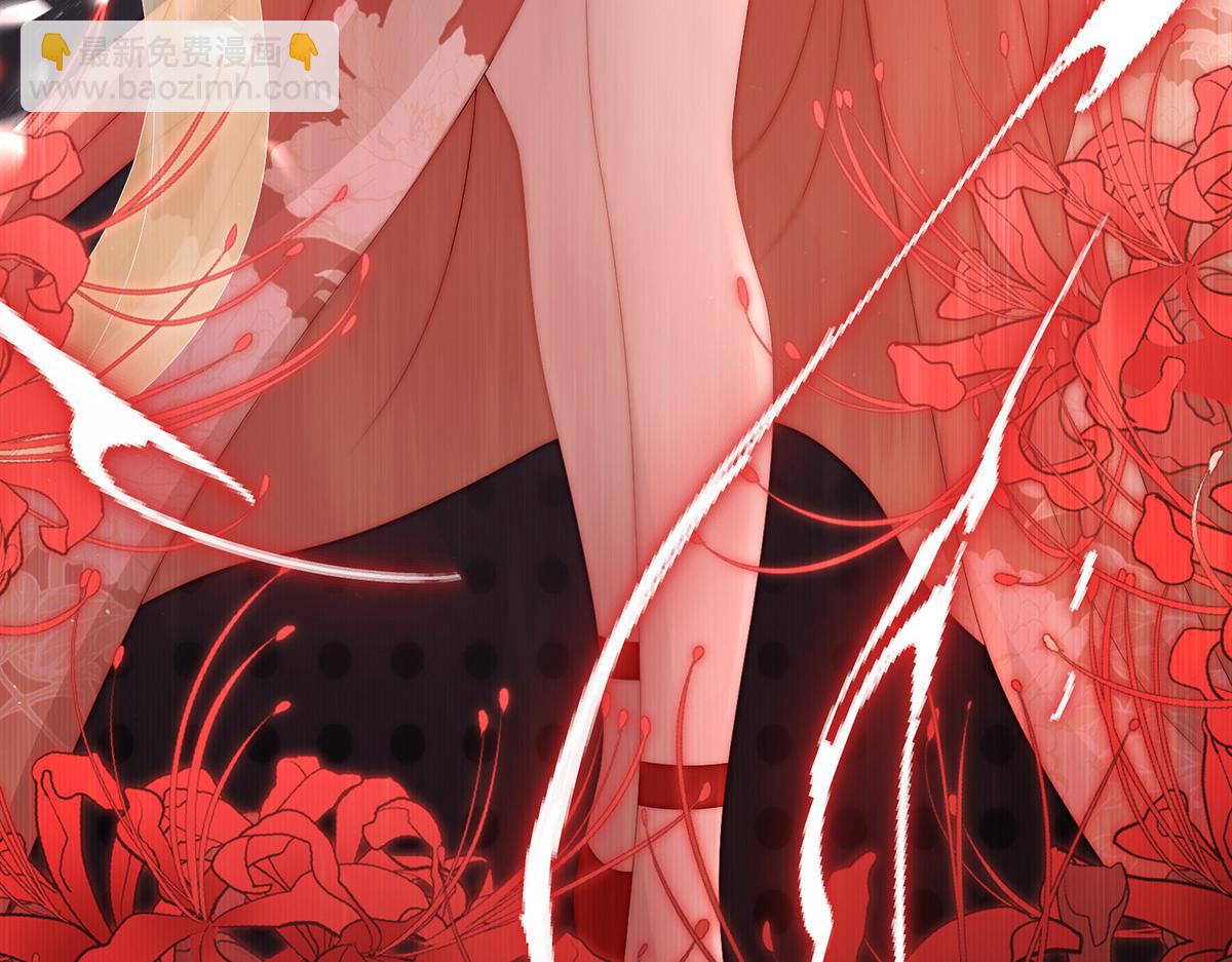 52 血族不跪人类皇帝(1/3)-第56话