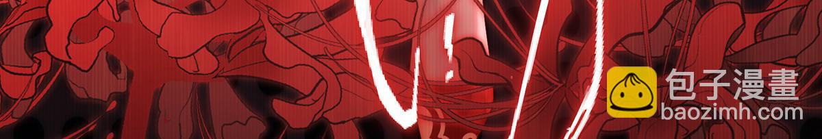 52 血族不跪人类皇帝(1/3)-第56话