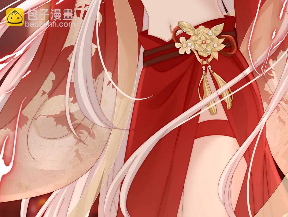 52 血族不跪人类皇帝(1/3)-第56话