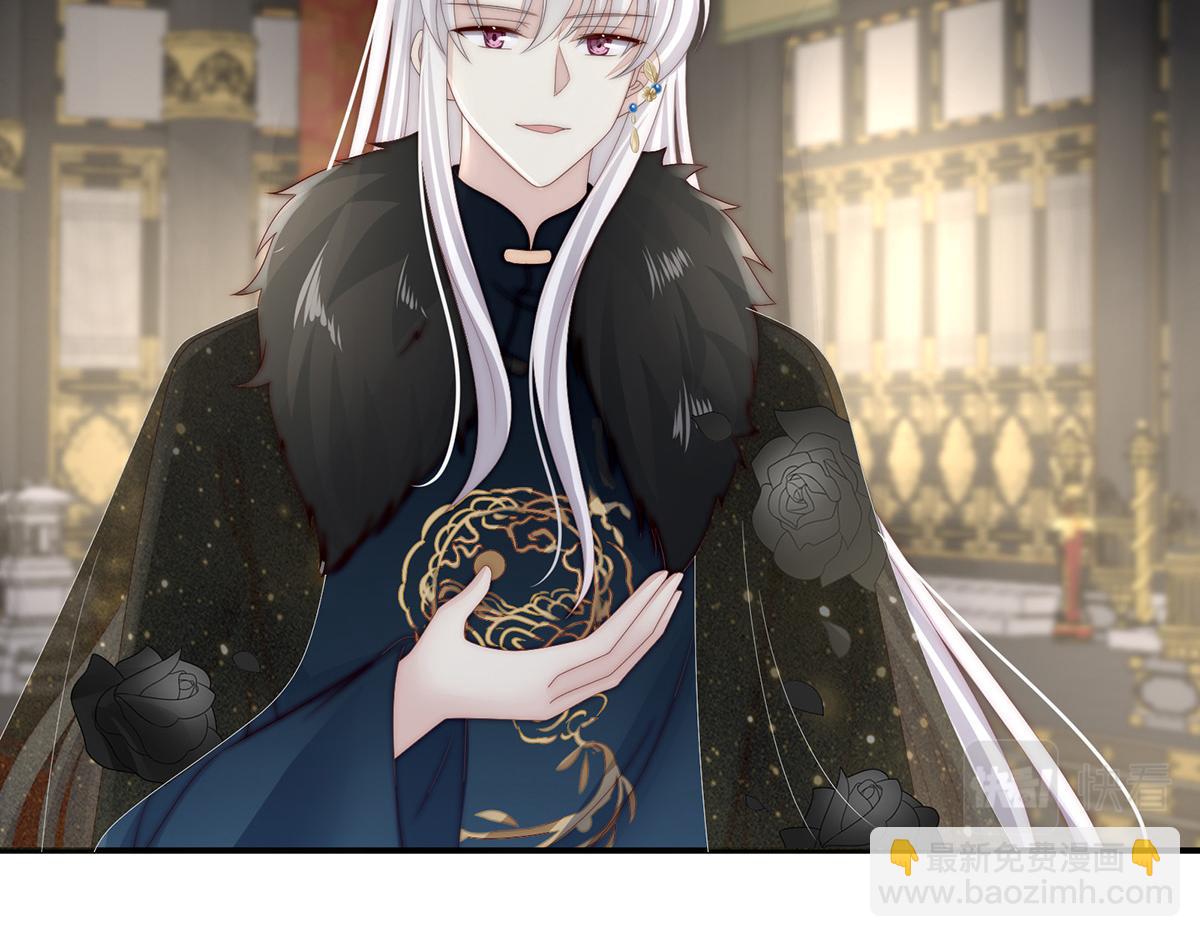 52 血族不跪人类皇帝(1/3)-第56话