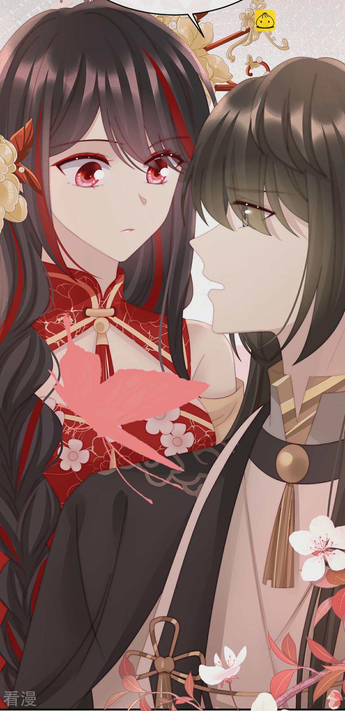 第56话 逼婚-第60话