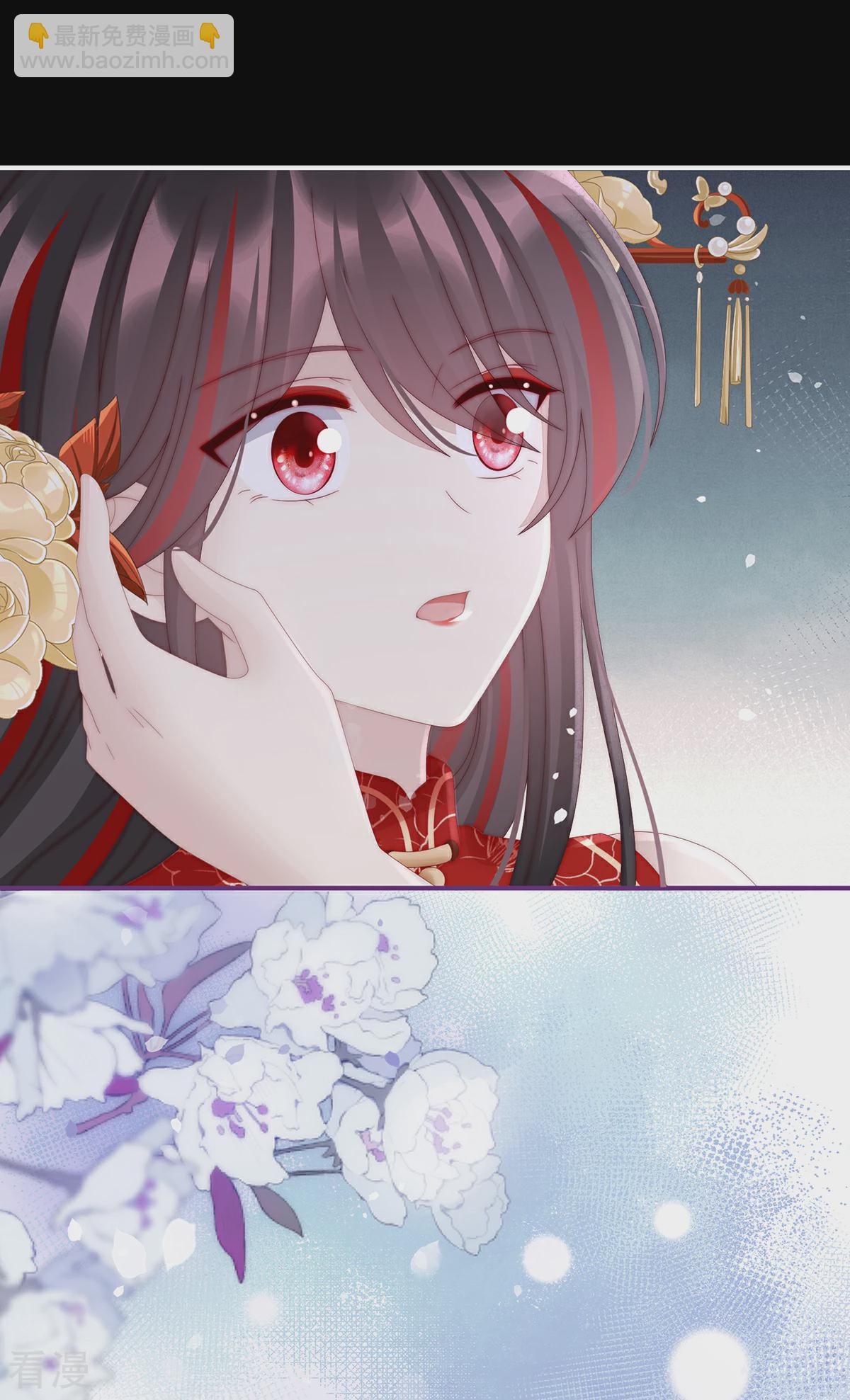 第64话 我为我的心-第68话