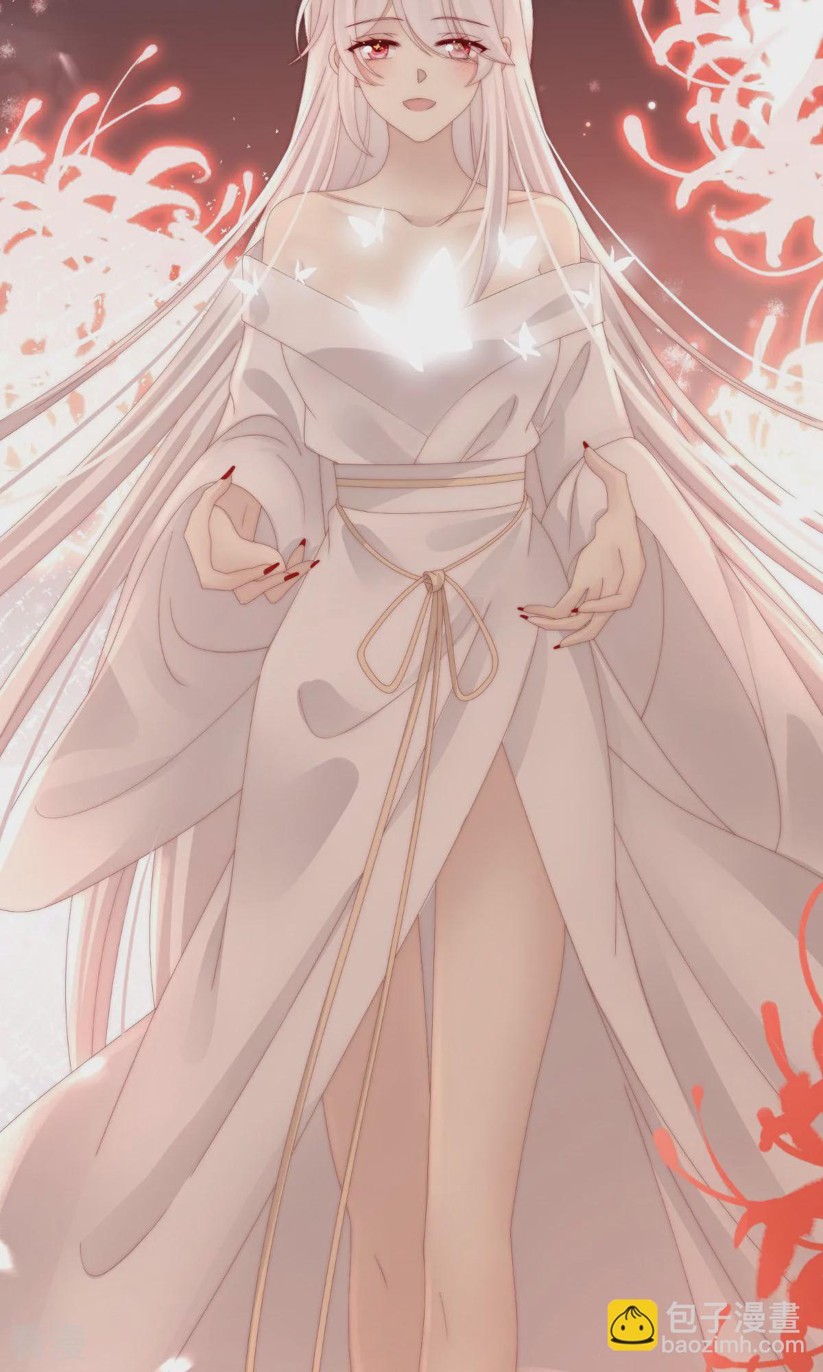 第66话 初拥-第70话