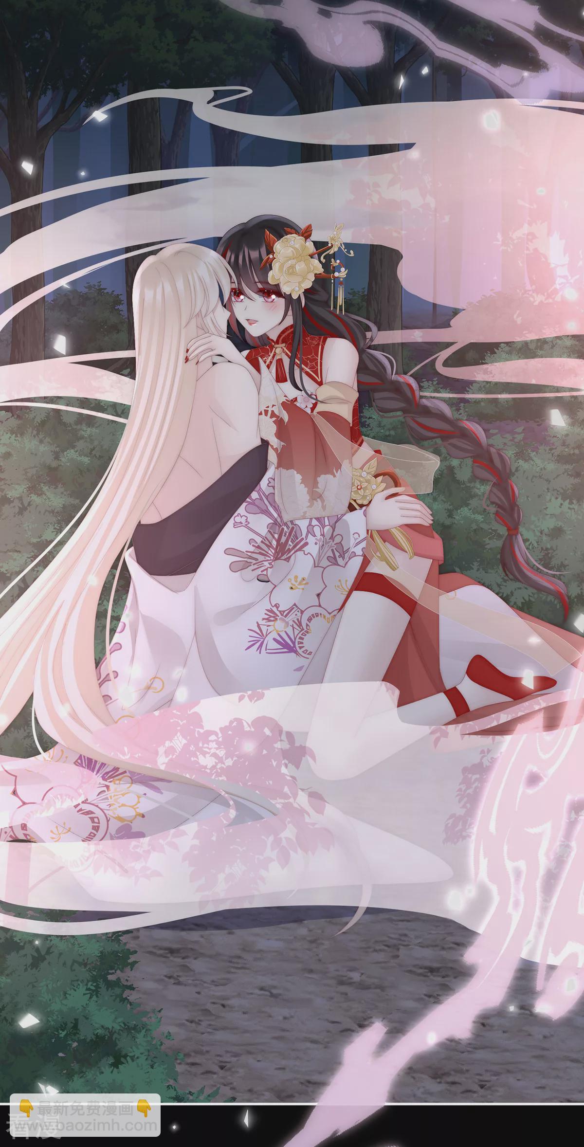 第80话 她不行-第84话