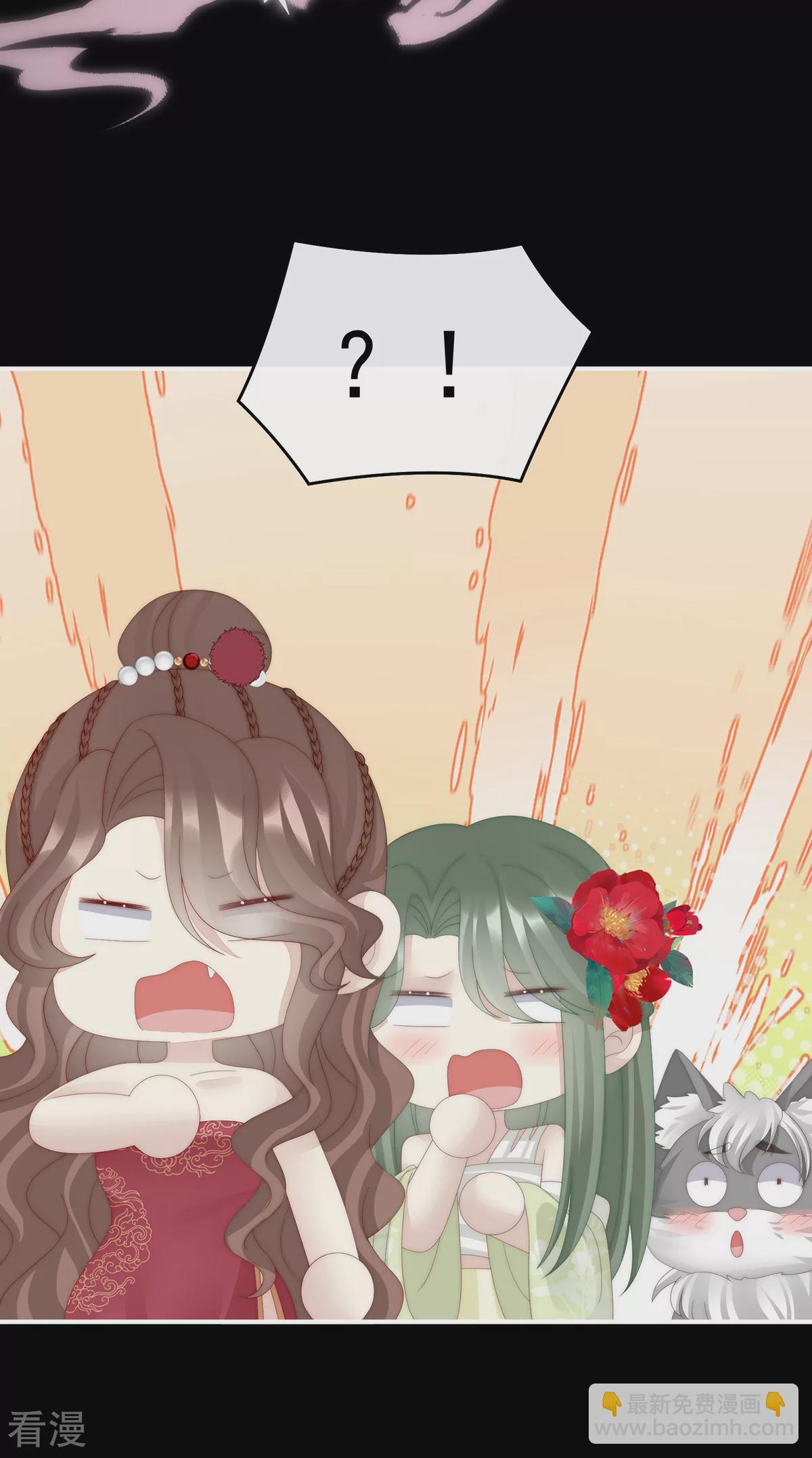 第80话 她不行-第84话