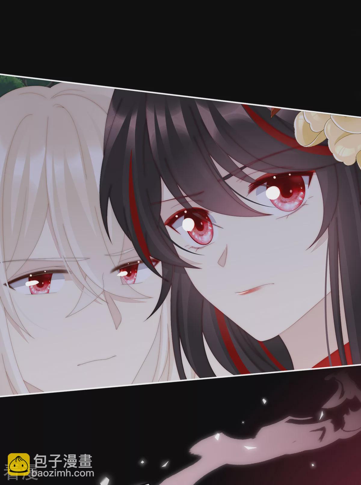 第80话 她不行-第84话