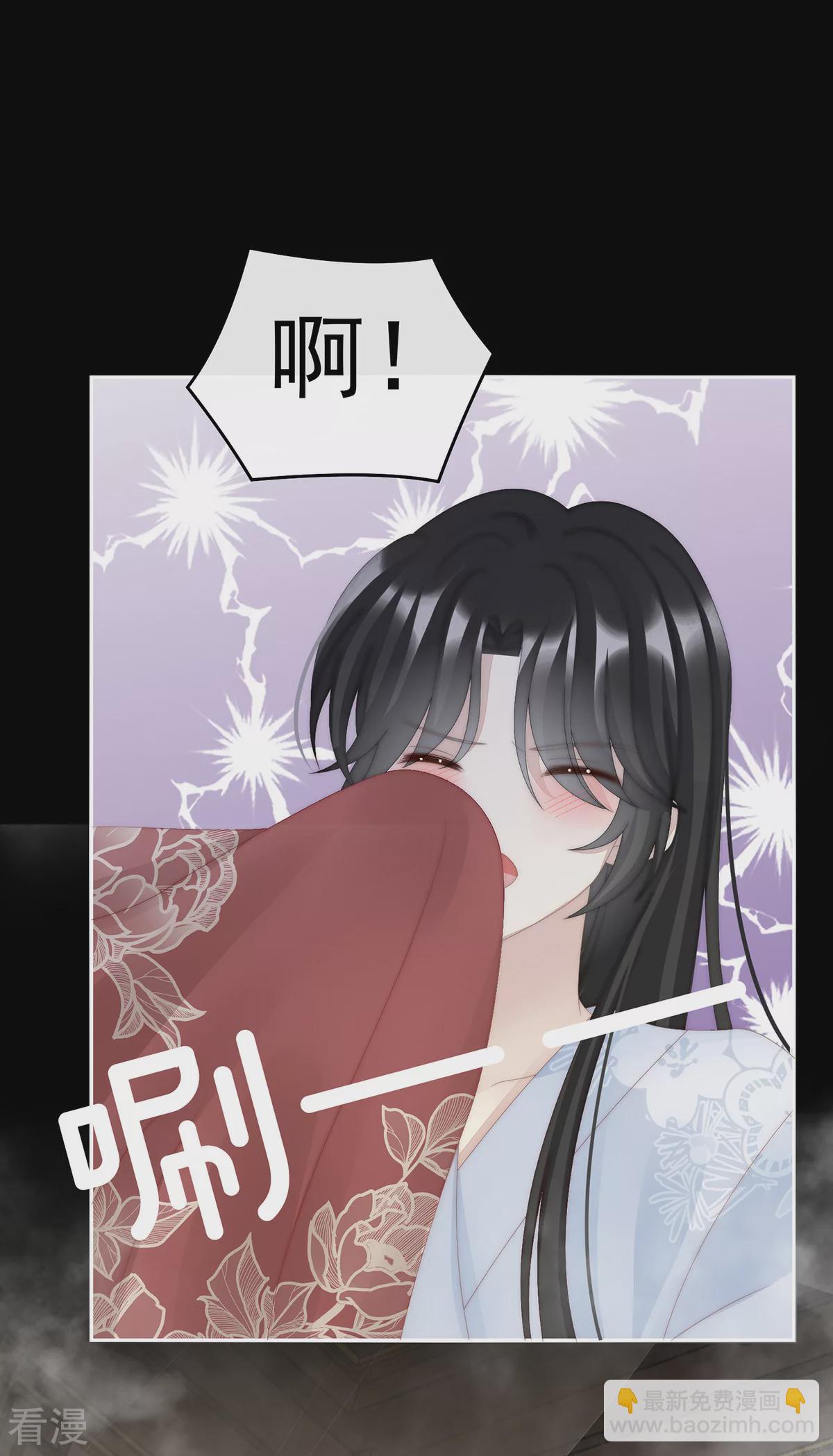 第90话 只有强者才配活着-第94话