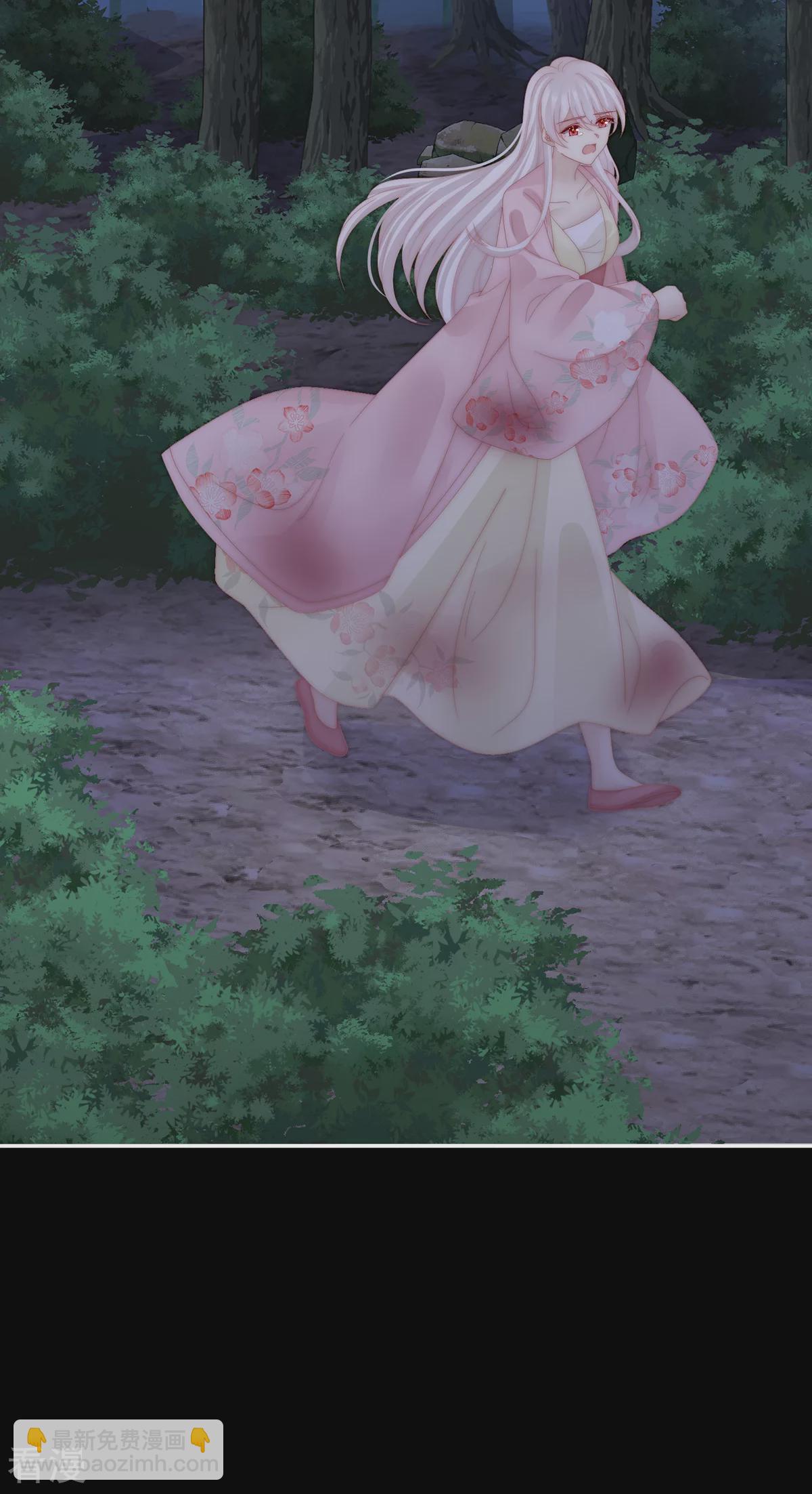 第90话 只有强者才配活着-第94话