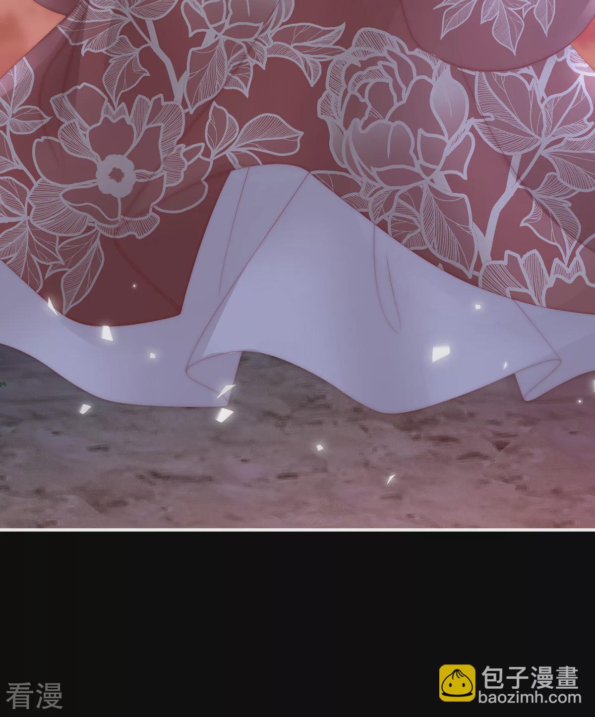 第92话 你是老娘的狗-第96话