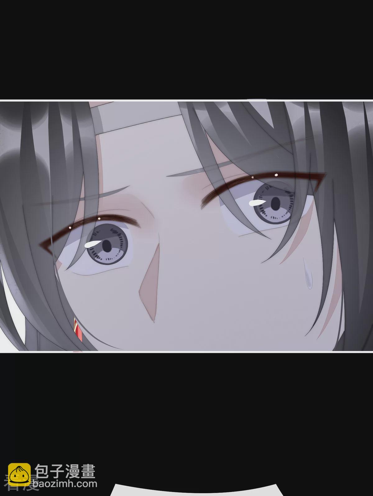 第92话 你是老娘的狗-第96话