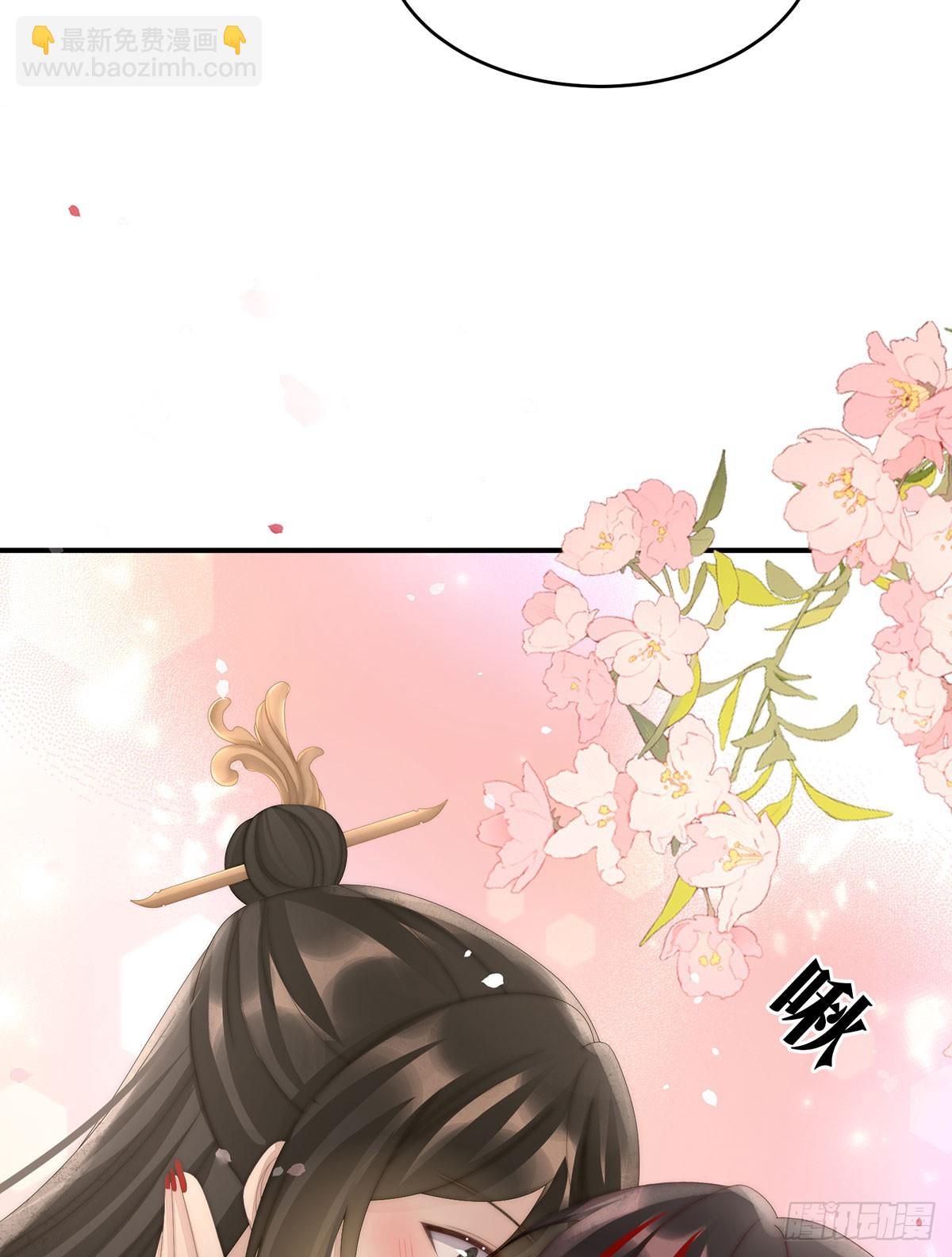 三个人不好吗？(1/2)-第98话